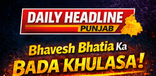 भवेश भाटिया का धमाका: मोनिका रानी, अर्जुन और सोनू ने 55 लाख का प्यार का जाल बिछाया!